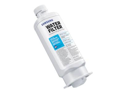 Samsung Refrigerator Water Filter - HAF-QIN/EXP