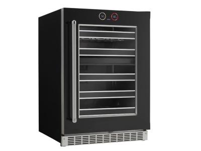 24" Silhouette Built-in Under Counter Refrigerator​ - SRVWC050R
